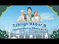 Lagu 🔴🔵[LIVE] SENANDUNG SHOLAWAT BERSAMA MAJELIS GANDRUNG NABI