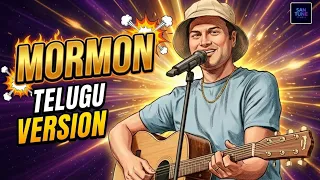 mor mon telugu version zubeen garg soulful cover by san tune studio 