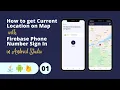 Android Firebase Phone Authentication with Country Code Picker reCAPTCHA in 2021 Part 1