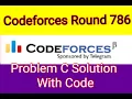 C Infinite Replacement Codeforces Round 786 Div 3 1674C Bangla Solution with Code in c