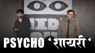"Khud khade reh lenge ya kursiyaan ban jaenge..." | Psycho Shayar @kushaldauneria