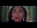 Jaan-E-Jigar Jaaneman - Full Song | Aashiqui | Kumar Sanu, Anuradha Paudwal | Rahul Roy, Anu Agarwal