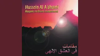 Song Every Moment I Come To You 