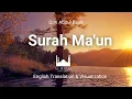 Download Lagu Surah Maun Recitation by Qari Abdul Basit - Beautiful Quranic Recitation | with English Translation.