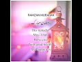 Lagu ramzan status | ramzan mubarak 2023 | ramzan mubarak | marhaba ramadan | Ramajāna mōbāraka status