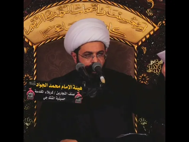 الكلمات التي تلقاها آدم من ربه فتاب عليه _ سماحة الشيخ مهدي الطرفي