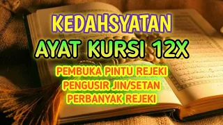 the throne verse opens up fortune expels jinn and is a sleep aid