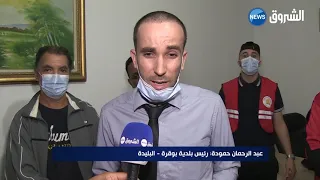 البليدة حملة تحسيسية حول كورونا عشية عيد الفطر 