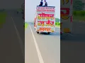 Download Lagu Gopal DJ GUJJAR #dj #meerutdj #djlux #dance #automobile #song #viralvideo #musicgenre #djmix