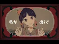 【各期キタネコ】ブラウニー【手描き】【鬼太郎】