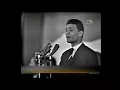 سواح - عبد الحليم حافظ , حفل سينما الزهراء في دمشق 10 مارس 1967