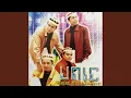 Download Lagu Zinnirah