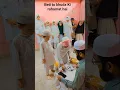 Beti to khuda Ki rahamat hai #islamicvideo #trending #shortsfeed #viral #video #naat #allah #love
