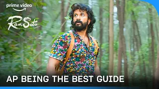 ap is the best guide ever ram setu satyadev kancharana prime video india