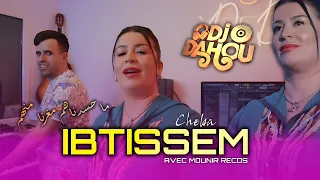 Cheba Ibtissem 2025 محسدناهم ماغرنا منهم Avec Mounir Recos Ft Dj Dahou Medahate Clip Officiel 