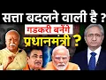 Download Lagu 17 July 2025 | Aaj Ki 25 Sabse Badi Khabare | Breaking News | Ravish Kumar Official