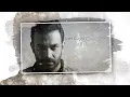 مصطفى الربيعي - ما يهمني (حصرياً) | 2019