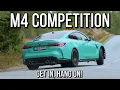 Lagu BMW M4 Competition 2025 Review - When 530 hp makes real sense