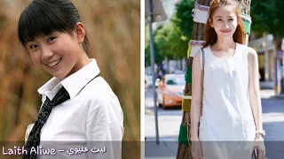 شاهد كيف أصبح أبطال بليزنج تينز بعد 16 عام 2022 