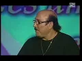 Di Quinto Rocco "je t'aime bien papa"...!