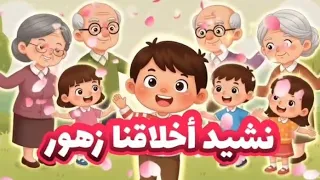                                                دندنها