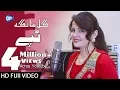 Download Lagu Pashto New Tappy 2018 | Qarar Da Zra Me - Gul Sanga Pashto New Tappy Songs Official Music Video