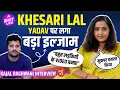 Khesari Lal Yadav ने बनाई अश्लील वीडियो, दिया धोखा... Kajal Raghwani ने लगाया बड़ा इल्जाम! ENT LIVE