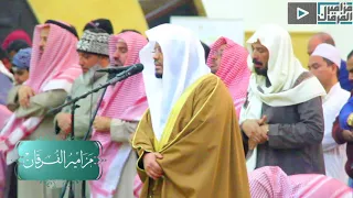  قل اللهم مالك الملك  بهذا التنوع النادر والغير مألوف يترنم الشيخ ياسر الدوسري بهذه العشائية النادرة دندنها