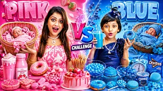 PINK vs BLUE 🩷💙 চ্যালেঞ্জ হোলো রুহি আর মার মধ্যে | PINK vs BLUE Food Challenge | Baby Mom Monti