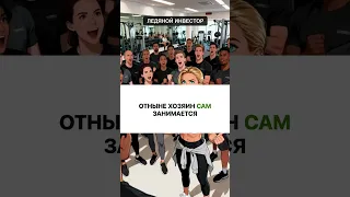 Фитнес-клуб стал зарабатывать 80 тысяч долларов в месяц без единого сотрудника в найме