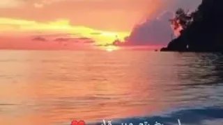 تغير زمان ياما ولصحاب خانوا لي بغيتوا من قلبي راه تبدل حالوا ولي حبو فالغربة ياما اه يحسن عوانو  تغير زمان ياما ولصحاب خانوا لي بغيتوا من قلبي راه تبدل حالوا ولي حبو فالغربة ياما اه يحسن عوانو