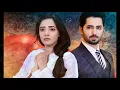 Download Lagu Ab Dekh Khuda Kya Karta Hai OST with Lyrics Har Pal Geo