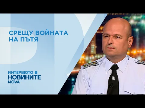 Масови проверки на камиони в София: Всеки трети шофьор е в нарушение