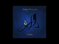 دوارة Dawara