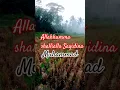 Download Lagu Allahumma shallialla Sayidina Muhammad #egzonibrahimi #egzon #shalawat #quotes #quran #motivation