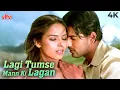 Lagu Laagi Tumse Mann Ki Lagan 4K Video Song | Paap | John Abraham | Rahat Fateh Ali Khan