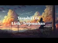 Download Lagu RSP~ Yasashii Uta [優しい詩 ] Lirik+Terjemahan