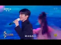 杨千嬅、TFBOYS王俊凯演唱《花好月圆夜》神仙组合甜蜜对唱，太温柔好听啦！[精选中文好歌] | 中国音乐电视 Music TV