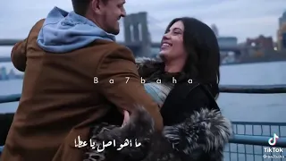 اديني جرام محبة دندنها