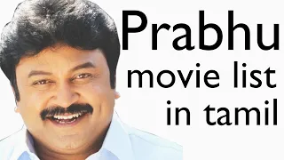 prabhu movie list in tamil