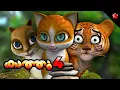 Download Lagu New Kathu ★ Kathu 4 ( കാത്തു  4 ) full Malayalam cartoon movie for kids ★ Animation movies 2020