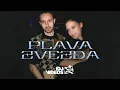 Download Lagu HENNY X MAHRINA - PLAVA ZVEZDA (OFFICIAL VIDEO)