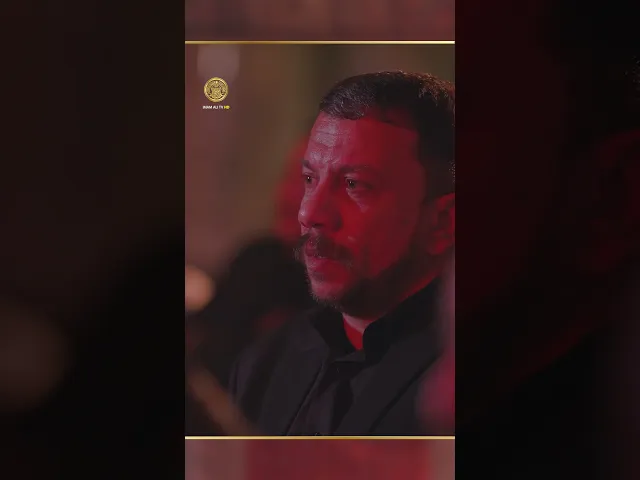 ⁣ألا يـا عين جودي واسعدينا ألا فـابكي أمـير الـمؤمنينا