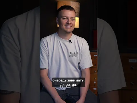 Павел Кривец: "Усталость - моя спутница"