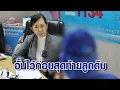 Download Lagu แม่วัย 19 ปี ร้อง \