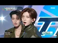 Download Lagu ATEEZ - Ice On My Teeth | Show! MusicCore | aired on MBC 241116 #ATEEZ #showmusiccore
