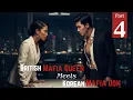 Lagu He Called Me Spoiled, I Called Him a Thug - Now We're Forced to Marry | Afrokorean Mafia Romance 4