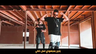 مهرجان عندي ربع طاير من دماغي مصطفى الدجوي اتمني الاشتراك بالقناه حاله واتس دندنها