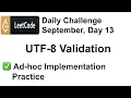 UTF-8 Validation Leetcode Daily Challenge Leetcode solutions C Coding for beginners
