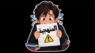 Teacher Sabrin is live